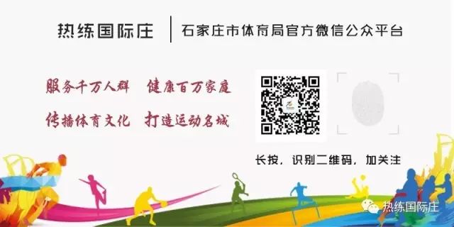 女性篮球爱好者如何增强敏捷性_2